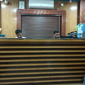  Hotel As Shams International